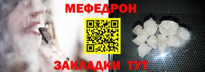 марки nbome Кингисепп