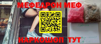 марки nbome Кингисепп