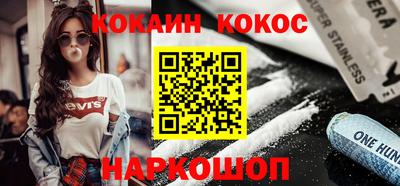 твердый Кимры