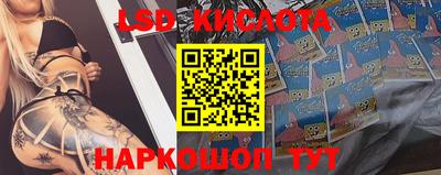 твердый Кимры