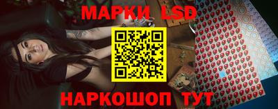 тгк Канаш