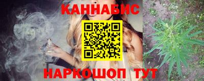 мяу мяу кристалл Кандалакша