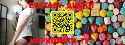 каннабис Кинель
