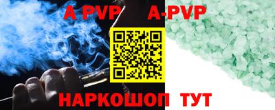 каннабис Кинель