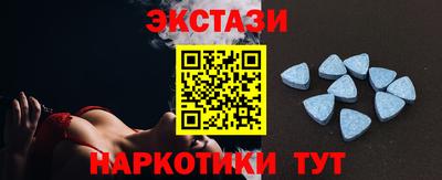 каннабис Кинель
