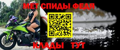 каннабис Кинель