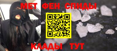 твердый Кимры