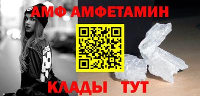тгк Канаш