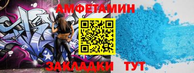 индика Камышлов