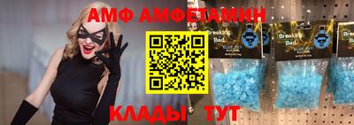 твердый Кимры
