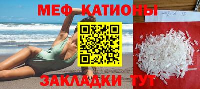 каннабис Кинель