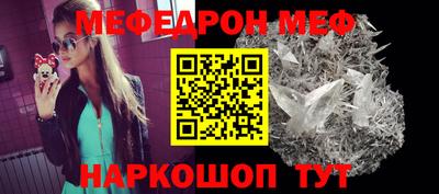 индика Камышлов