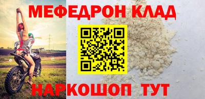 тгк Канаш
